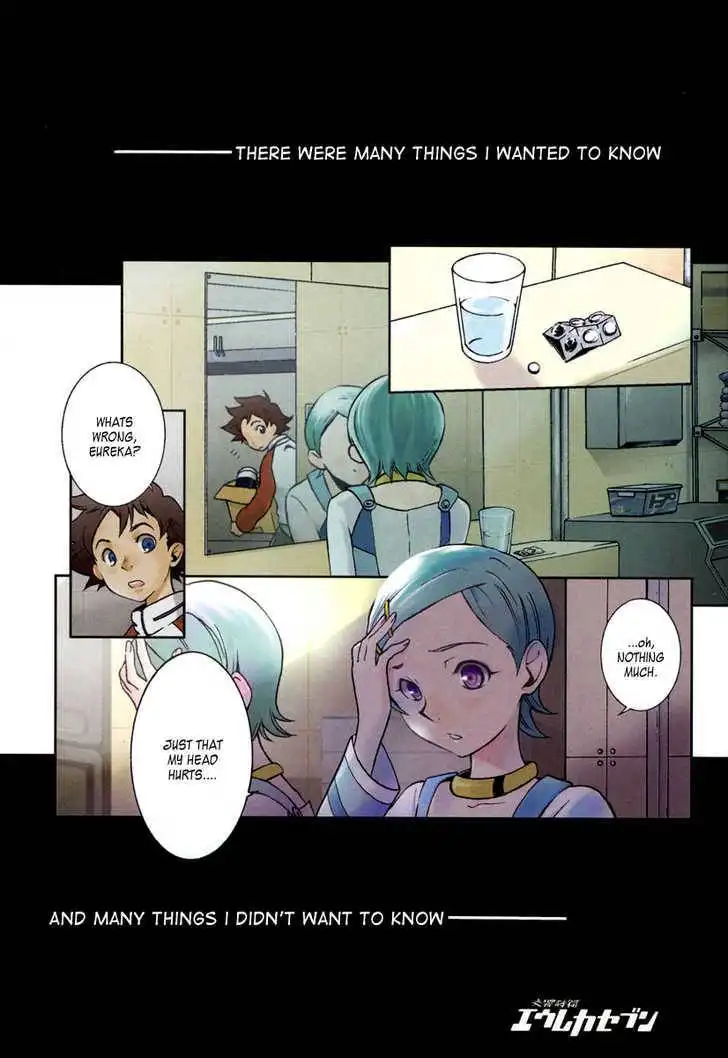 Eureka Seven Chapter 4 2